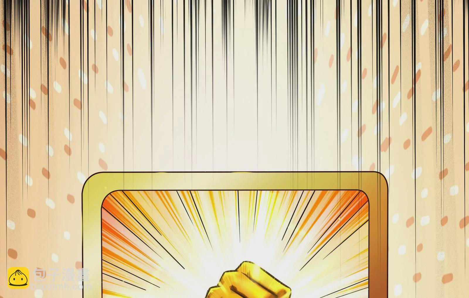 古神遊戲 - 第19話 突破！精神力的提升！(3/3) - 7